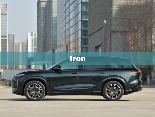 奥迪Q6L e-tron绿色革命先行者,开启智能混动环保出行新潮流! 奥迪Q6L e-tron绿色革命先行者,开启智能混动环保出行新潮流!