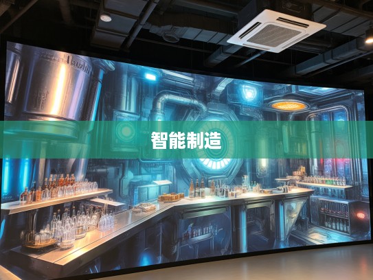 红旗天工06 2025款评测,未来工业明珠,深度解析智能制造新潮流引领者 红旗天工06 2025款评测,未来工业明珠,深度解析智能制造新潮流引领者